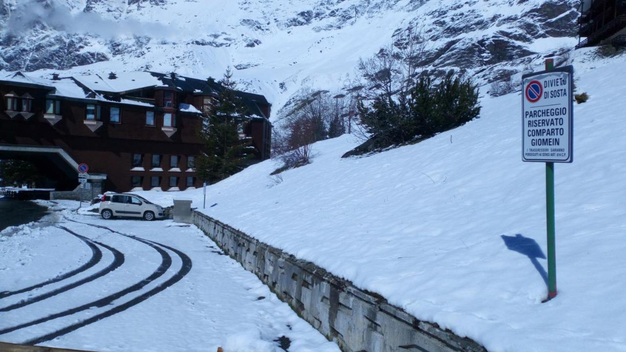 Giomein Sporting Red House بيريوِل تْشيرفينيا المظهر الخارجي الصورة